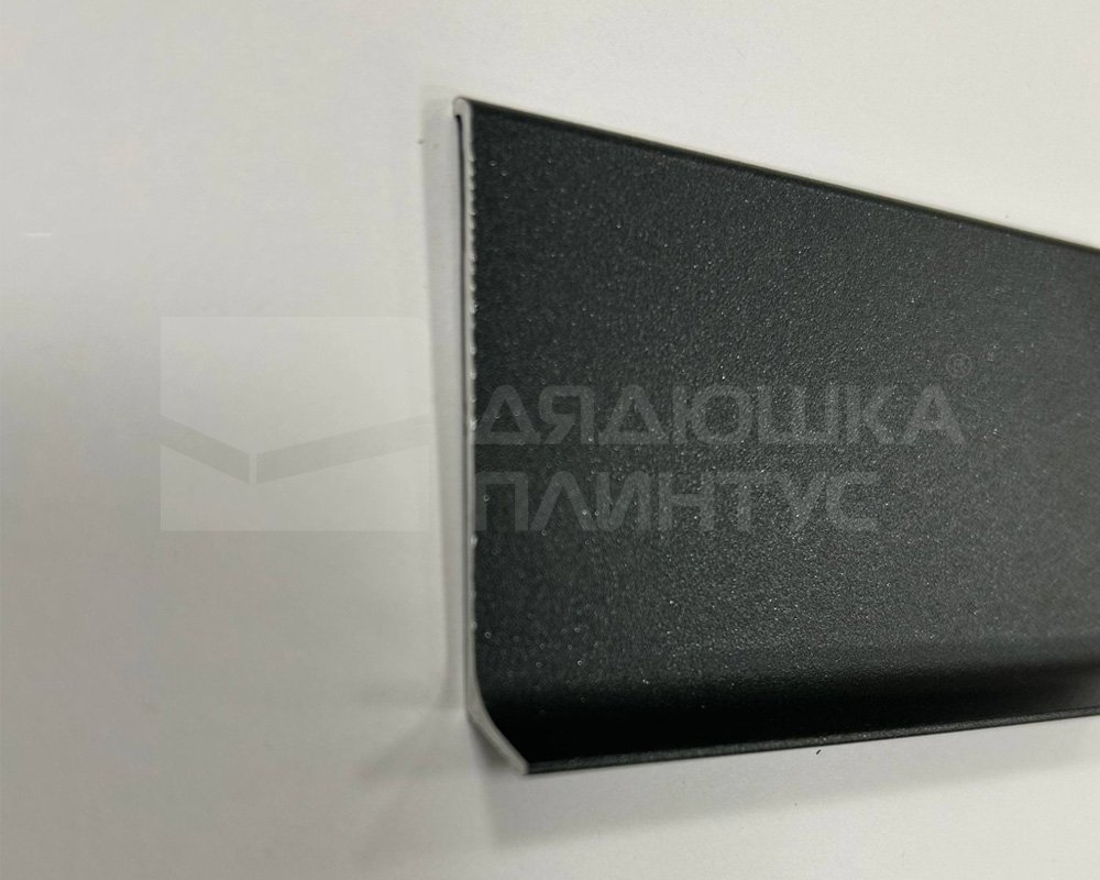 Алюминиевый плинтус AKBD40-SA 2,5м Муар антрацит