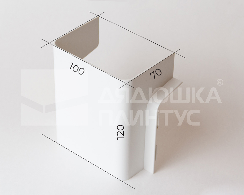 Купить Короб маскировочный для плинтуса ПВХ Аква 100*70*120мм Белый в  магазине «Дядюшка Плинтус - Тверь»